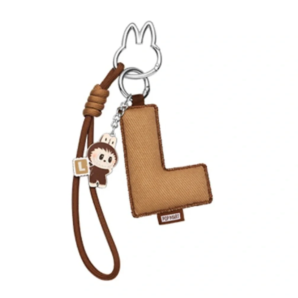 Brown 'L' Leather Charm Keychain with Character Accent